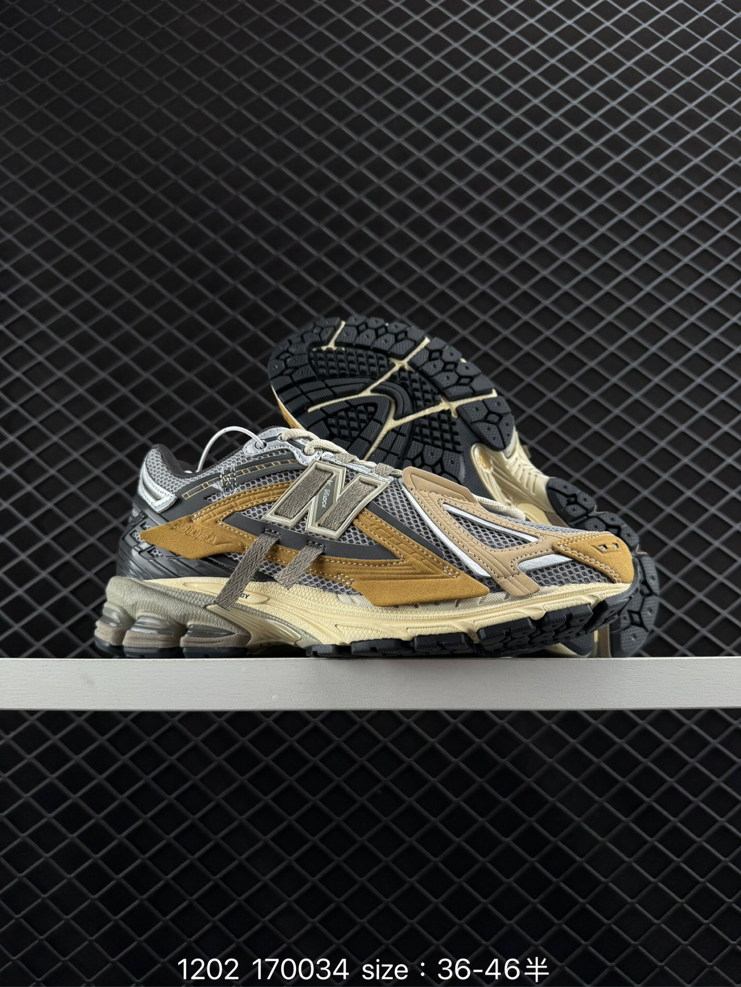 New Balance 1906U NL